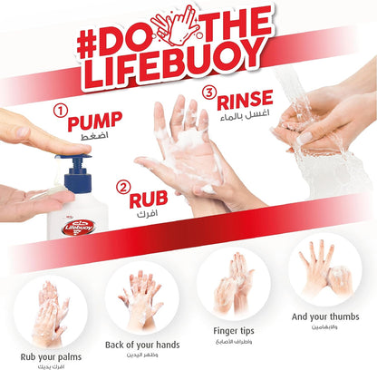 Lifebuoy Antibacterial Hand Wash, Mild Care, for 100% stronger germ protection* & hygiene, 200ml x 3