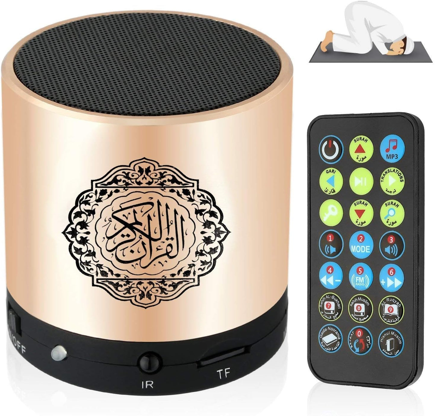 Siruiku Remote Control Speaker Portable Quran Speaker MP3 Player 8GB TF FM Quran Koran Translator USB Rechargeable Speaker, Secure Digital, Micro SD