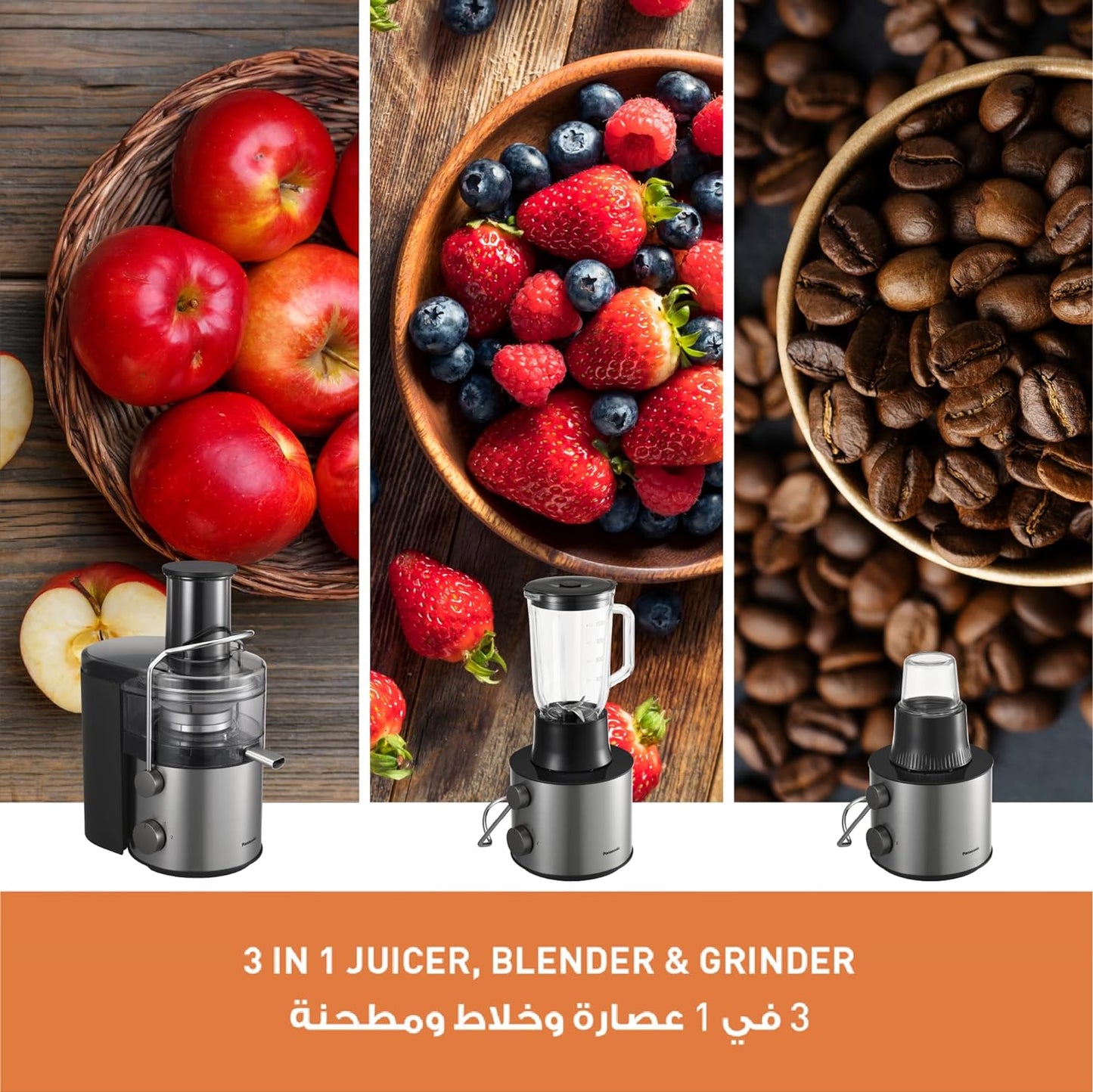 Panasonic 1000W, 3 in 1 Juicer Blender with Full Metal Spinner for healthy living; 2.0L Large capacity; Glass Blender and Mill-MJ-CB800