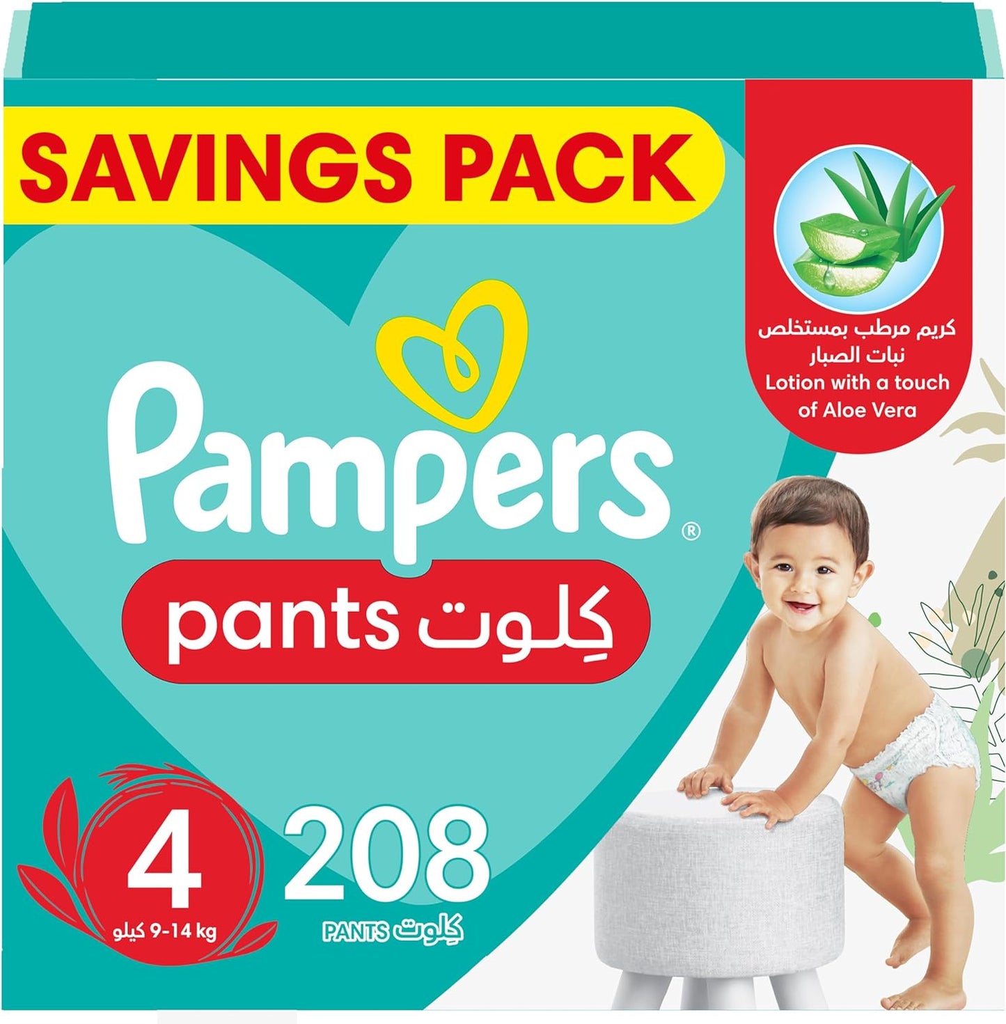 Pampers Baby-Dry Pants Diapers with Aloe Vera Lotion, 360 Fit & up to 100% Leakproof, Size 4, 9-14kg, 4 Mega Packs, 208 Count