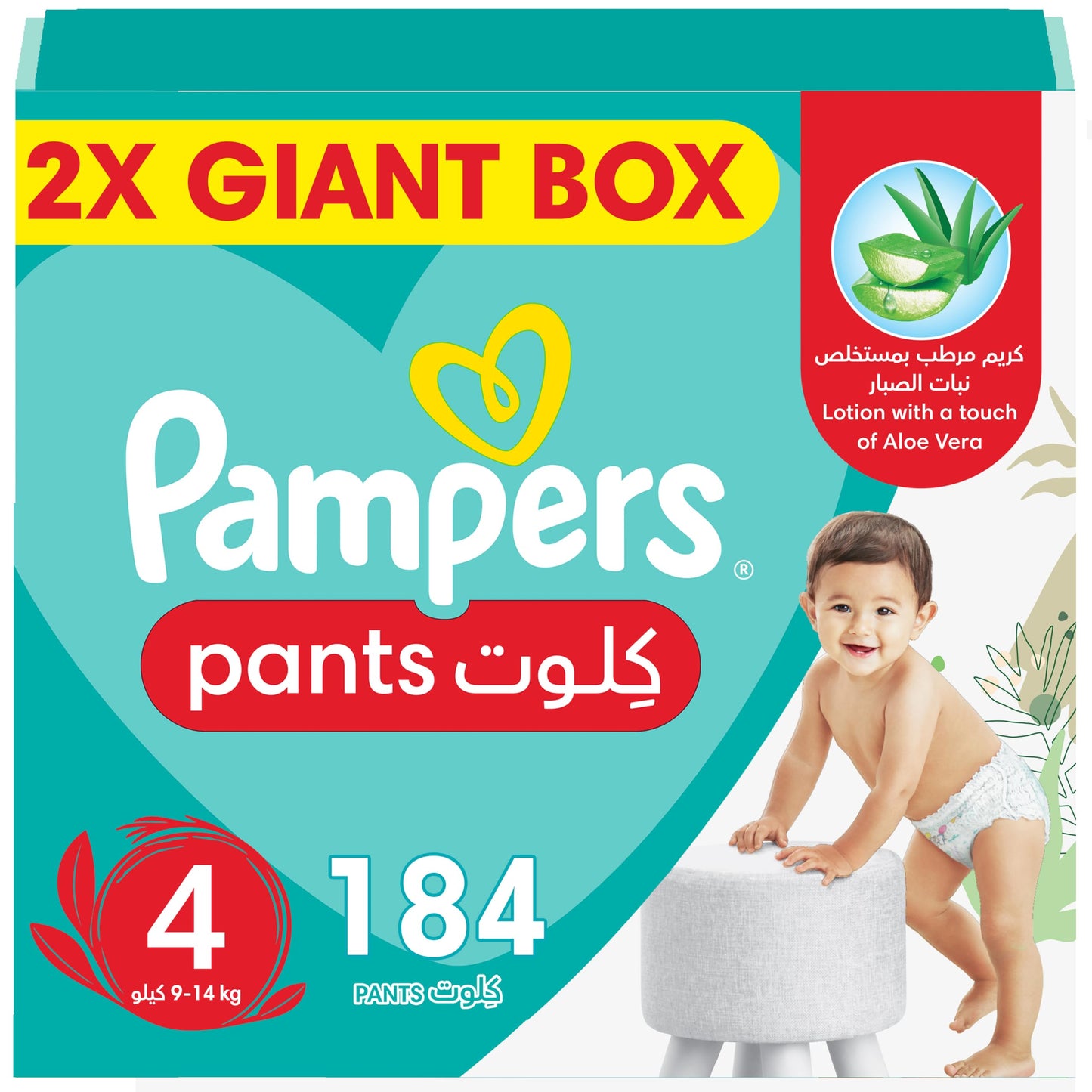 Pampers Baby-Dry Pants Diapers with Aloe Vera Lotion, 360 Fit & up to 100% Leakproof, Size 4, 9-14kg, 4 Mega Packs, 208 Count