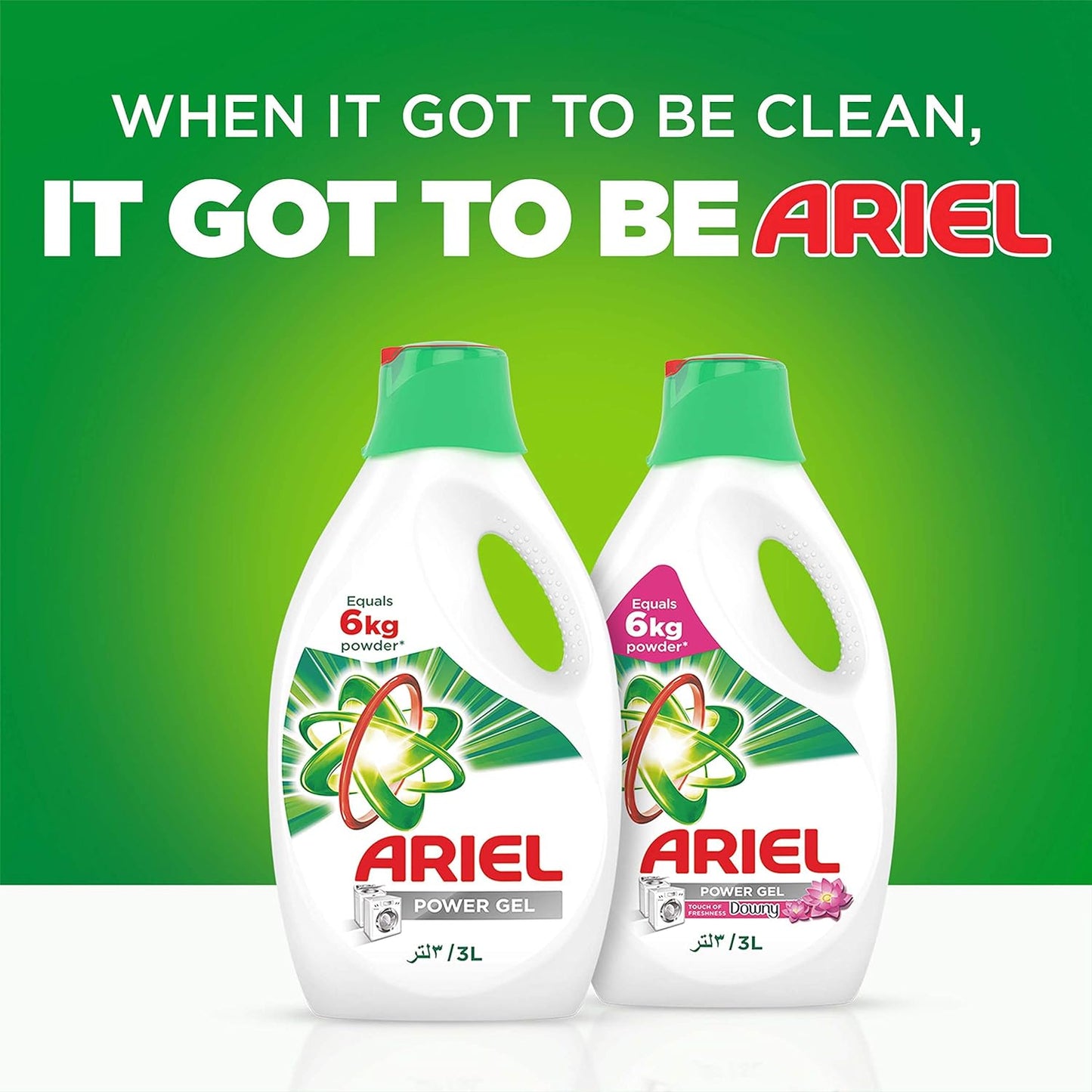 Ariel Automatic Power Gel Laundry Detergent with Touch of Downy Freshness, 4 X 1.8L Case Pack