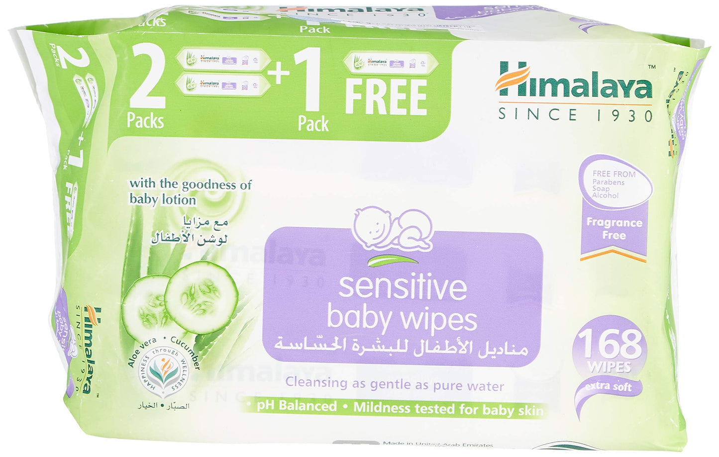 Himalaya Since 1930 Himalaya Sensitive Baby Wipes Alcohol & Paraben Free With The Goodness Of Aloe Vera And Cucumber Cleanses Your Baby'S Delicate & Extra Sensitive Skin -224 Wipes.