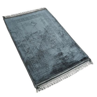 Fabienne Embossed Prayer Mat Anti-Slip Velvet Top Prayer Rug for Men Women Eid Gift Ramadan 80 x 120 cm (Ash Grey)