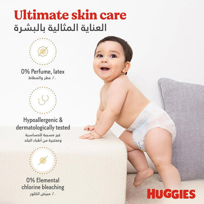 Huggies, Extra Care Culottes, Size 6, 15-25 kg, Super Mega Pack, 120 Diaper Pants