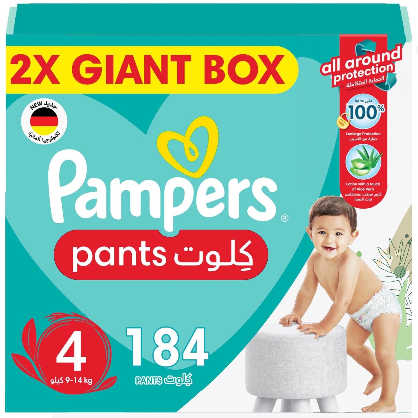 Pampers Baby-Dry Pants Diapers with Aloe Vera Lotion, 360 Fit & up to 100% Leakproof, Size 4, 9-14kg, 4 Mega Packs, 208 Count