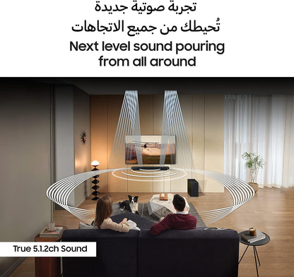 Samsung 3.1Ch Wireless Soundbar with Dolby Digital/DTS Virtual:X In Built Subwoofer Bluetooth Connectivity - HW-B650/ZN