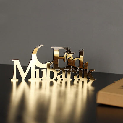 E World | Wooden Acrylic Islamic Tabletop Decors | Ramadan Kareem and Eid Mubarak Decoration | Islamic Muslim Gifts | Ramadan Eid Decoration | (Ramadan Kareem-1, Gold)