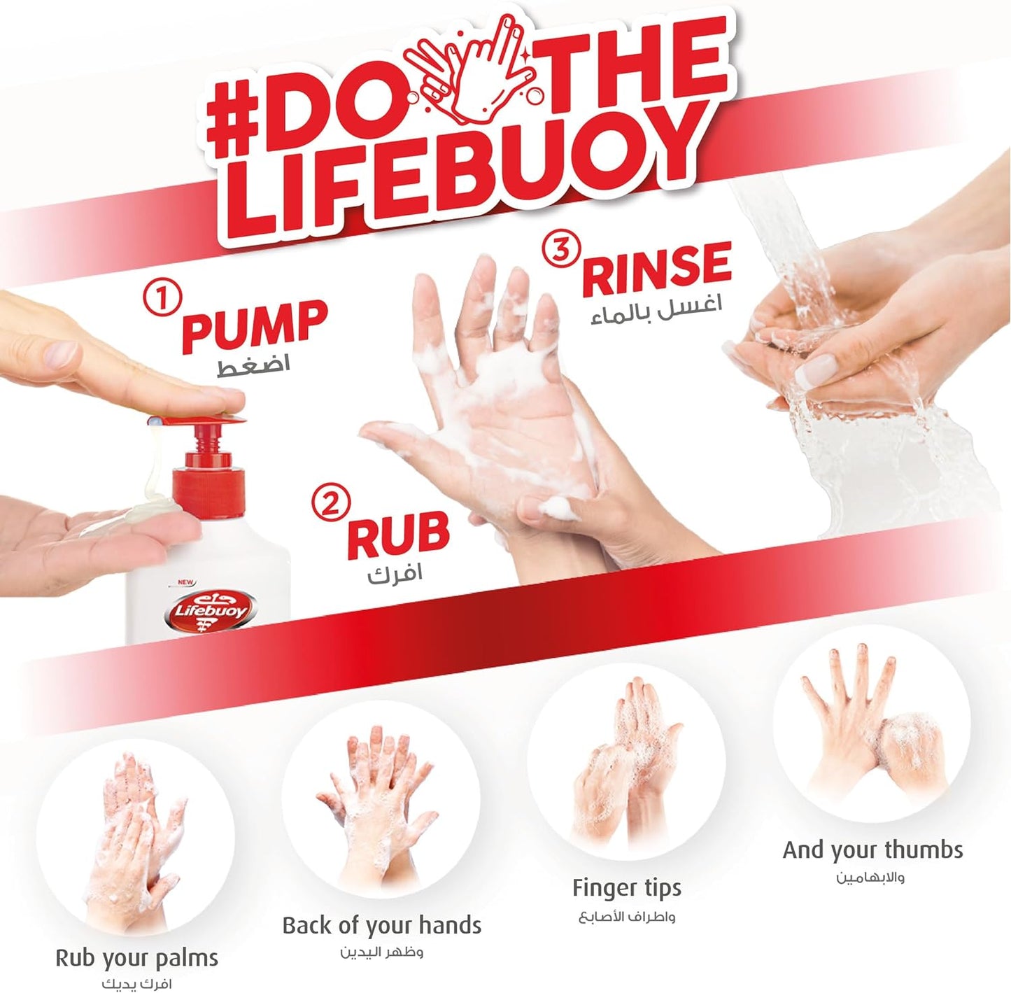 Lifebuoy Antibacterial Liquid Soap and Hand Wash, For hand hygiene, Total 10, 100 percent stronger germ protection*, 3000ml