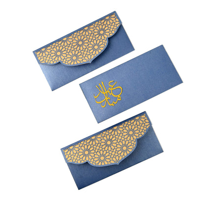 Confetti! (Pack of 10) Eid Mubarak Ramadan Money Envelopes for Gifting - Happy Eid Laser Cut Envelopes (Blue)