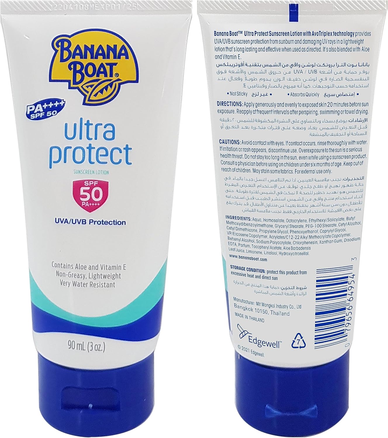 Banana Boat 90 ml Ultra Protect Lotion