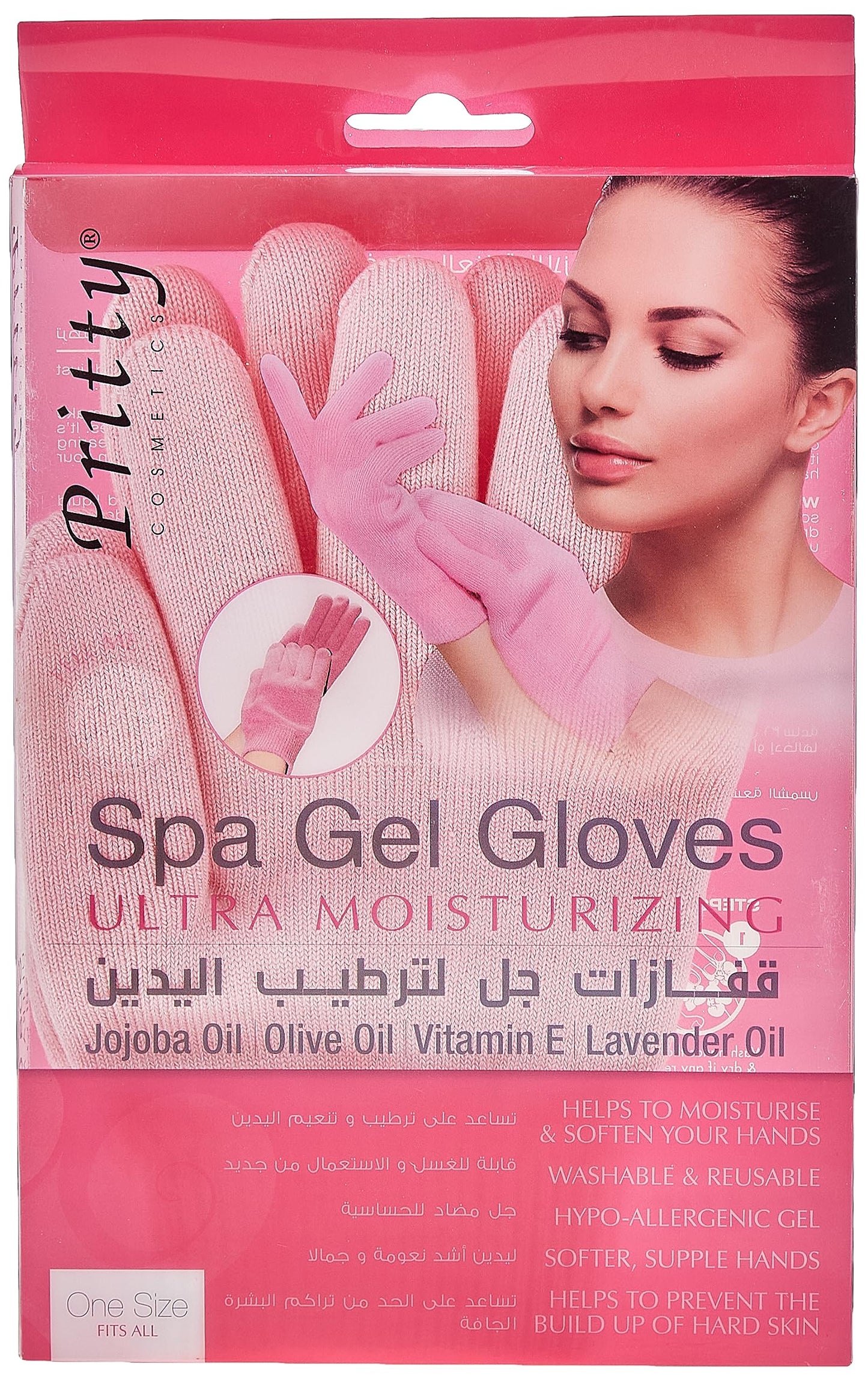 Pritty Spa Gel Ultra Moisturizing Hand Gloves, 1 Pair