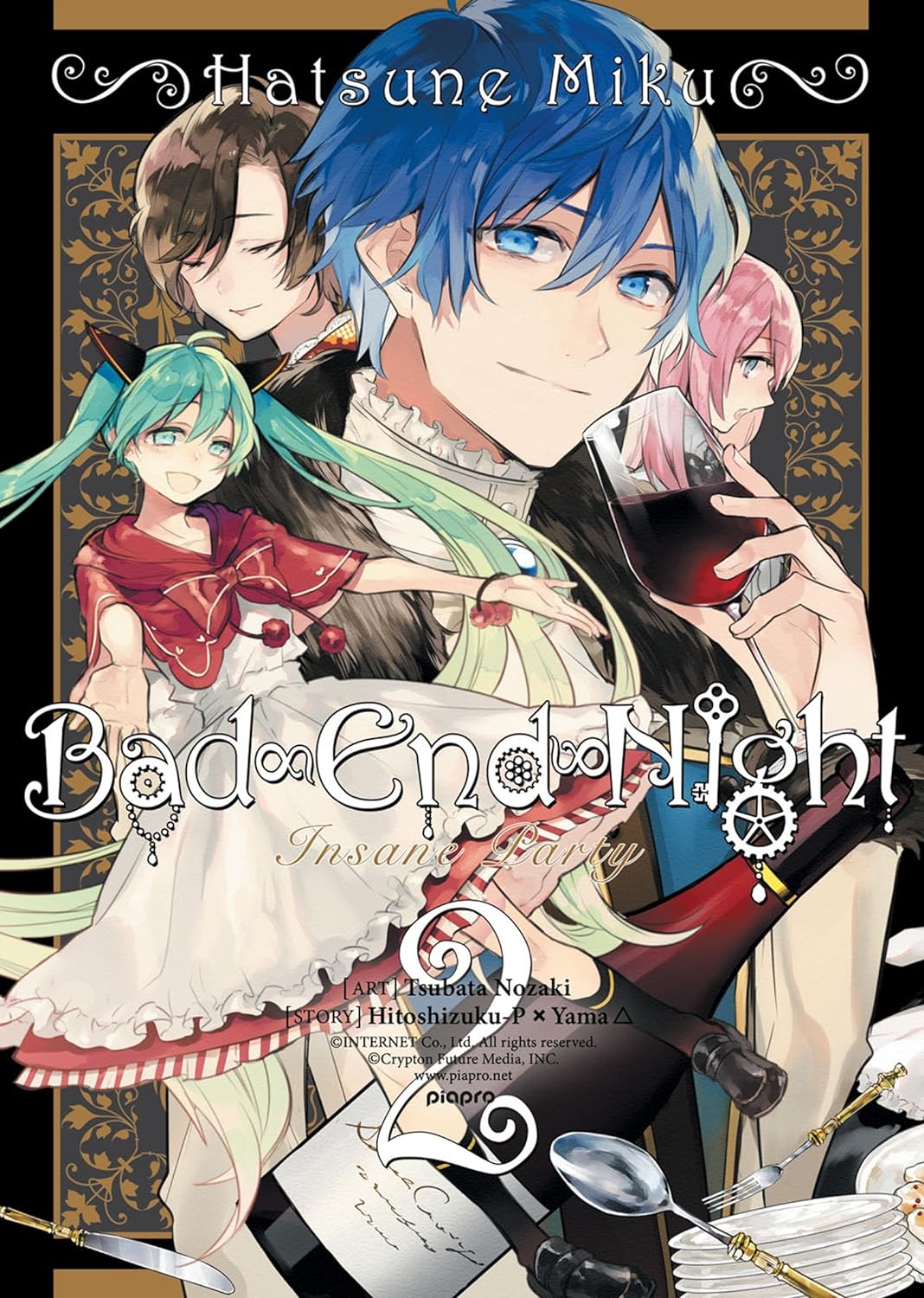 Hatsune Miku: Bad End Night Vol. 2