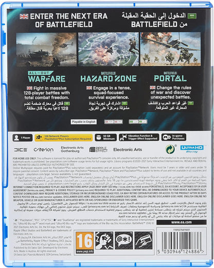 EA Battlefield 2042 Xbox One/Xbox Series X Video Game Software