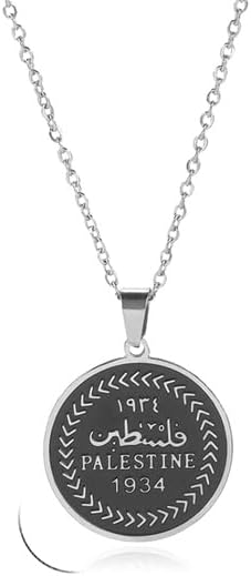 Palestine Coin Necklace - Stainless Steel Palestine Coin Map Necklace for Men Women Car Jewelry Pendant