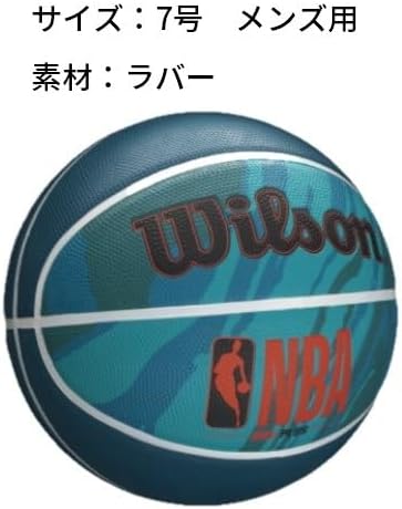 WILSON NBA DRV Series Outdoor Basketballs