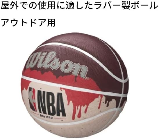 WILSON NBA DRV Series Outdoor Basketballs