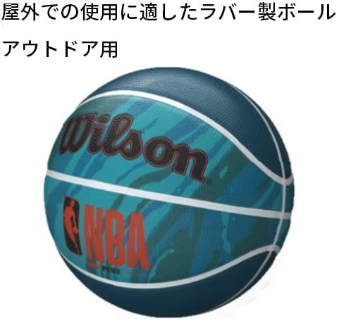 WILSON NBA DRV Series Outdoor Basketballs