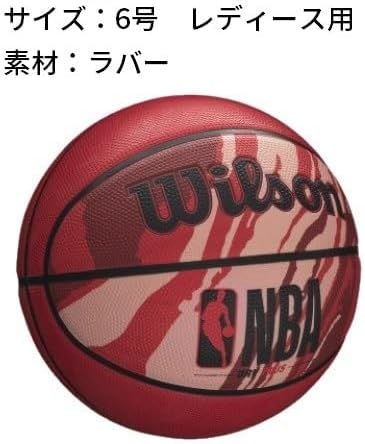 WILSON NBA DRV Series Outdoor Basketballs