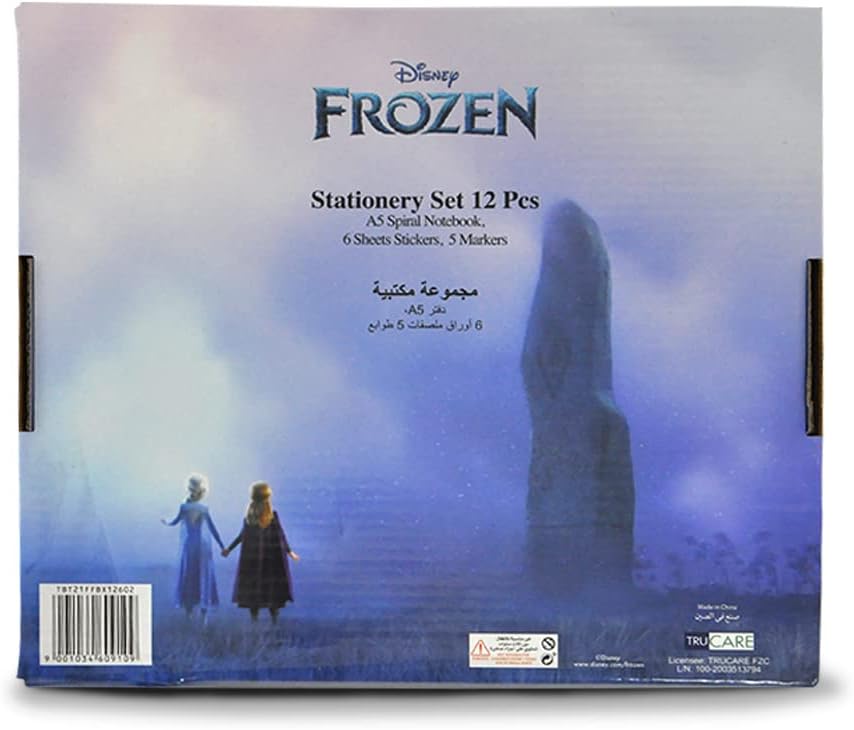 Disney FROZEN STATIONERY SET 12PCS