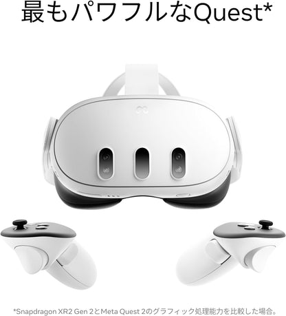 Quest 3 Advanced All-In-One VR Headset 128GB White