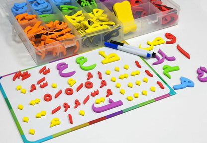 Preschool Learning - 375pcs Colorful Arabic Magnetic Alphabet Letters Puzzle - with 2 Markers and Eraser, 2 in 1 Learning Letters & Colours, Arabic Consonants, Educational, Learning Games