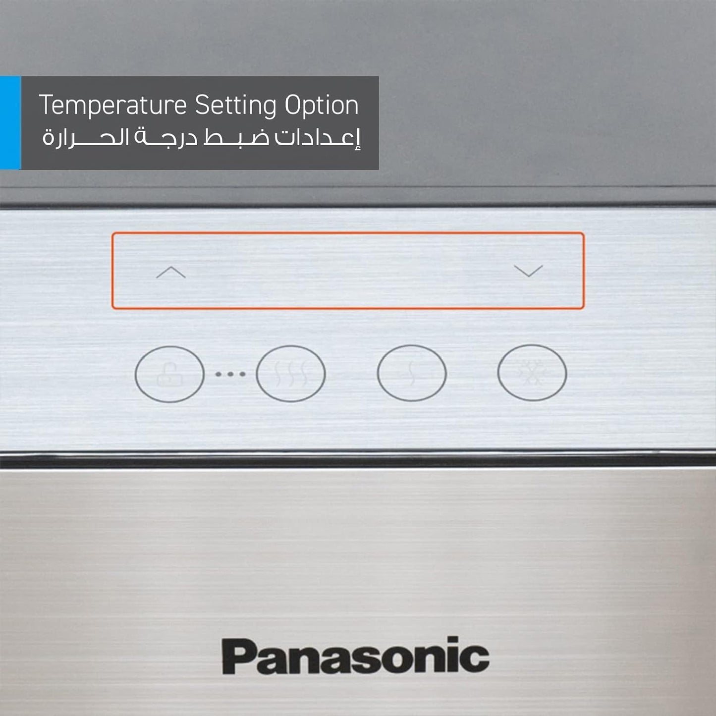 Panasonic Bottom Loading Water Dispenser, SDM-WD3531BG, Touchless, Digital Touch Control Panel, UV Sterilization, Info Display, Black & Stainless Steel Finish, Nigh Light, SDMWD3531BG