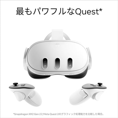 Quest 3 Advanced All-In-One VR Headset 128GB White