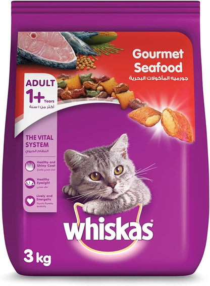 Whiskas Ocean Fish Dry Food, for Adult Cats 1+ Years, Formulated to Help Cats Maintain a Healthy Digestive Tract and Sustain a Healthy Weight, Complete Nutrition & Great Taste, Case of 15x480g