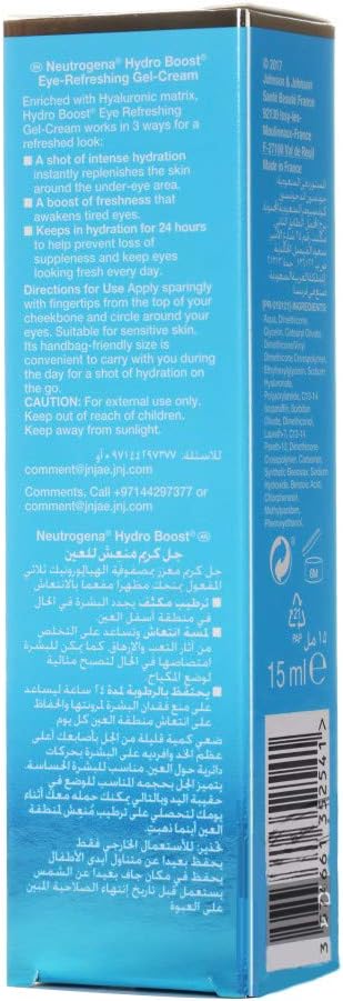 NEUtrogena Face Cream Gel Hydro Boost 50Ml