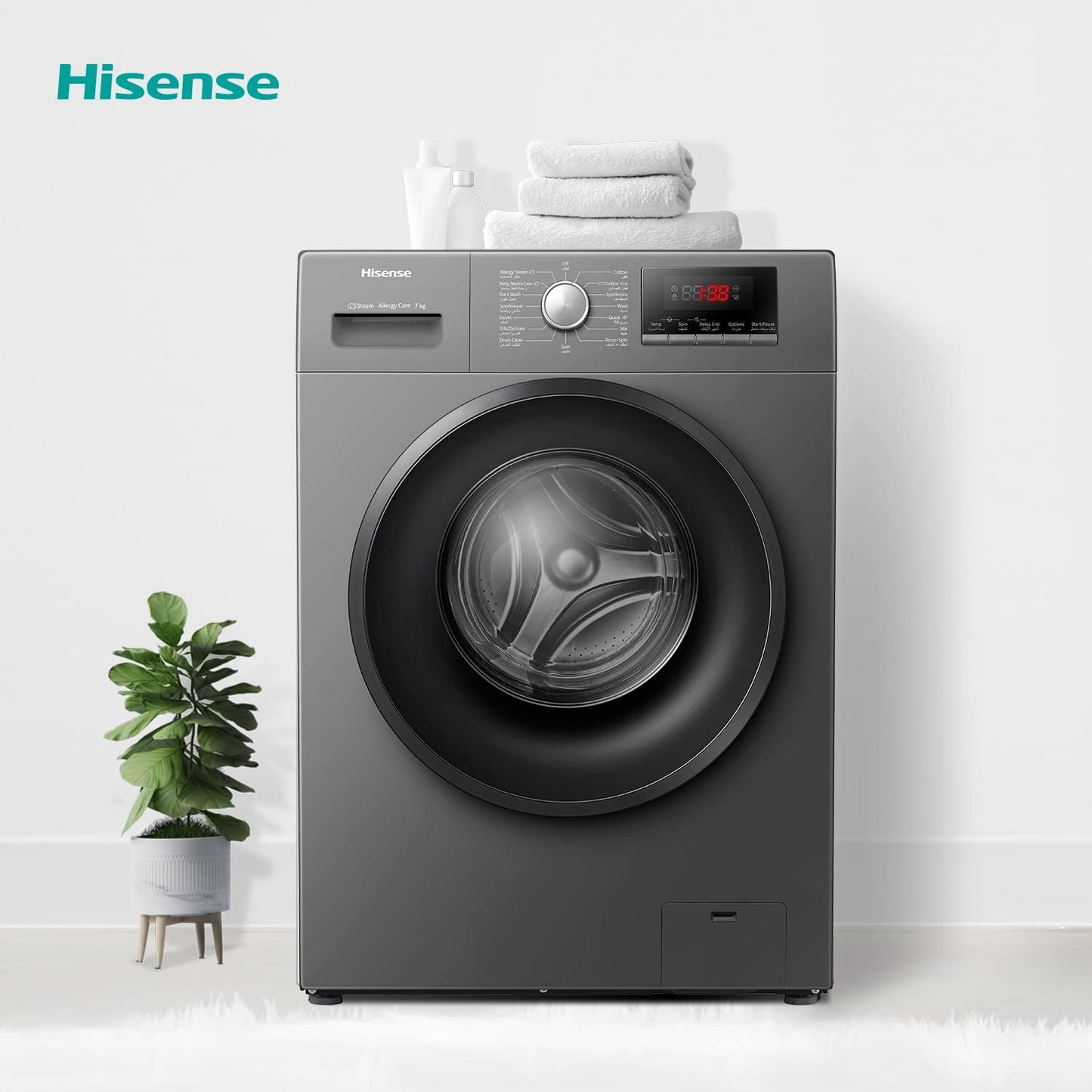 Hisense 7Kg Front Loading Washing Machine 1200 Rpm Silver Model Wfpv7012Mt -1 Years Full Warranty.