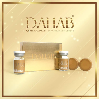 Dahab Solitaire Contact Lenses, Unisex Dahab Cosmetic Contact Lenses, 9 Months Disposable- Eye Enlargement Collection, Solitaire (Light Gray Color)