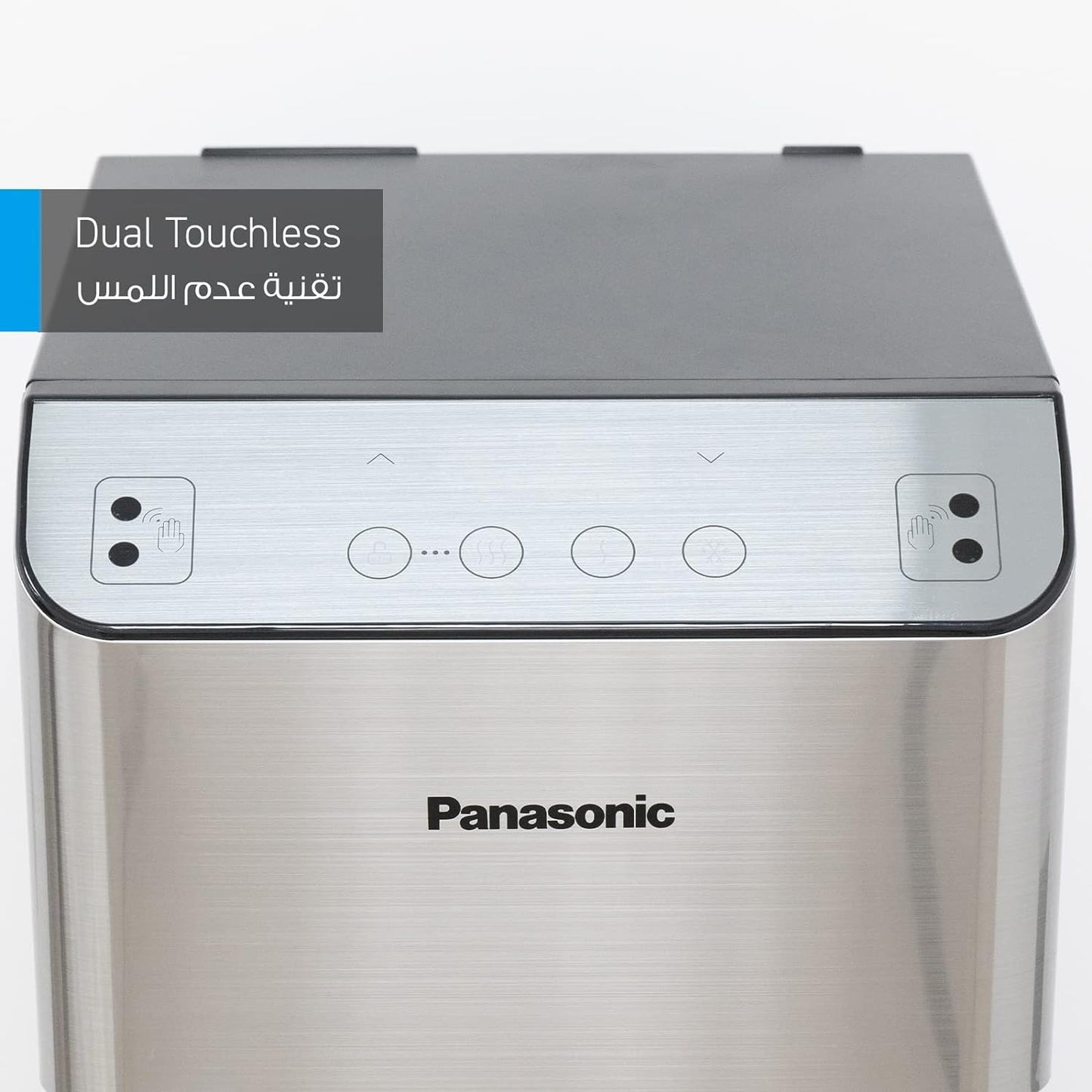 Panasonic Bottom Loading Water Dispenser, SDM-WD3531BG, Touchless, Digital Touch Control Panel, UV Sterilization, Info Display, Black & Stainless Steel Finish, Nigh Light, SDMWD3531BG