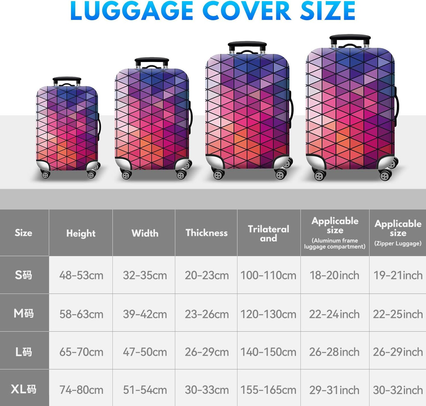 T Tersely Travel Luggage Cover Spandex Suitcase Protector Washable Baggage Covers (for 18-30 inch luggage) Premium Elasticated Luggage Protector -Go Travel (H301, L（26-28 inches）)