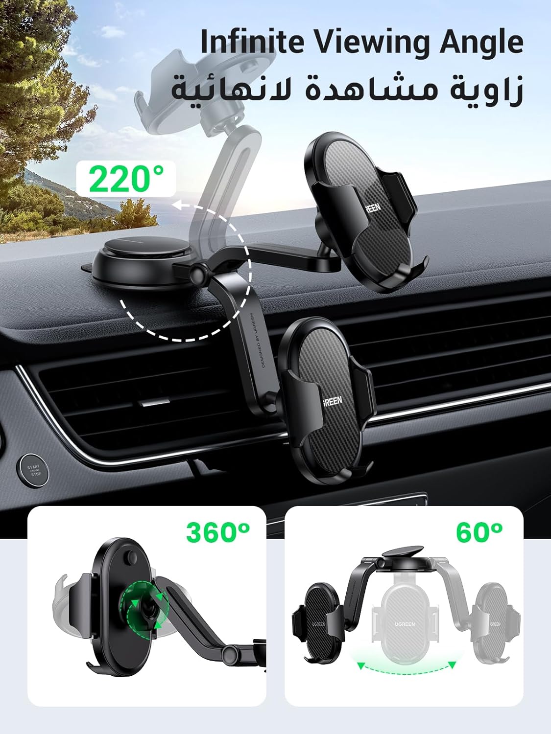 UGREEN Car Phone Holder, Mobile Holder for the Car Air Vent Phone Holder Stand Car Auto Lock Gravity Mobile Phone Mount Ac Vent Car Mount Compatible with iPhone 15/14/13 Series, S23/S22/S21 Z Flip 5 4