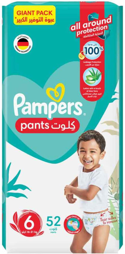 Pampers Baby-Dry Pants Diapers with Aloe Vera Lotion, 360 Fit & up to 100% Leakproof, Size 6, 16-21kg, 4 Mega Packs, 176 Count