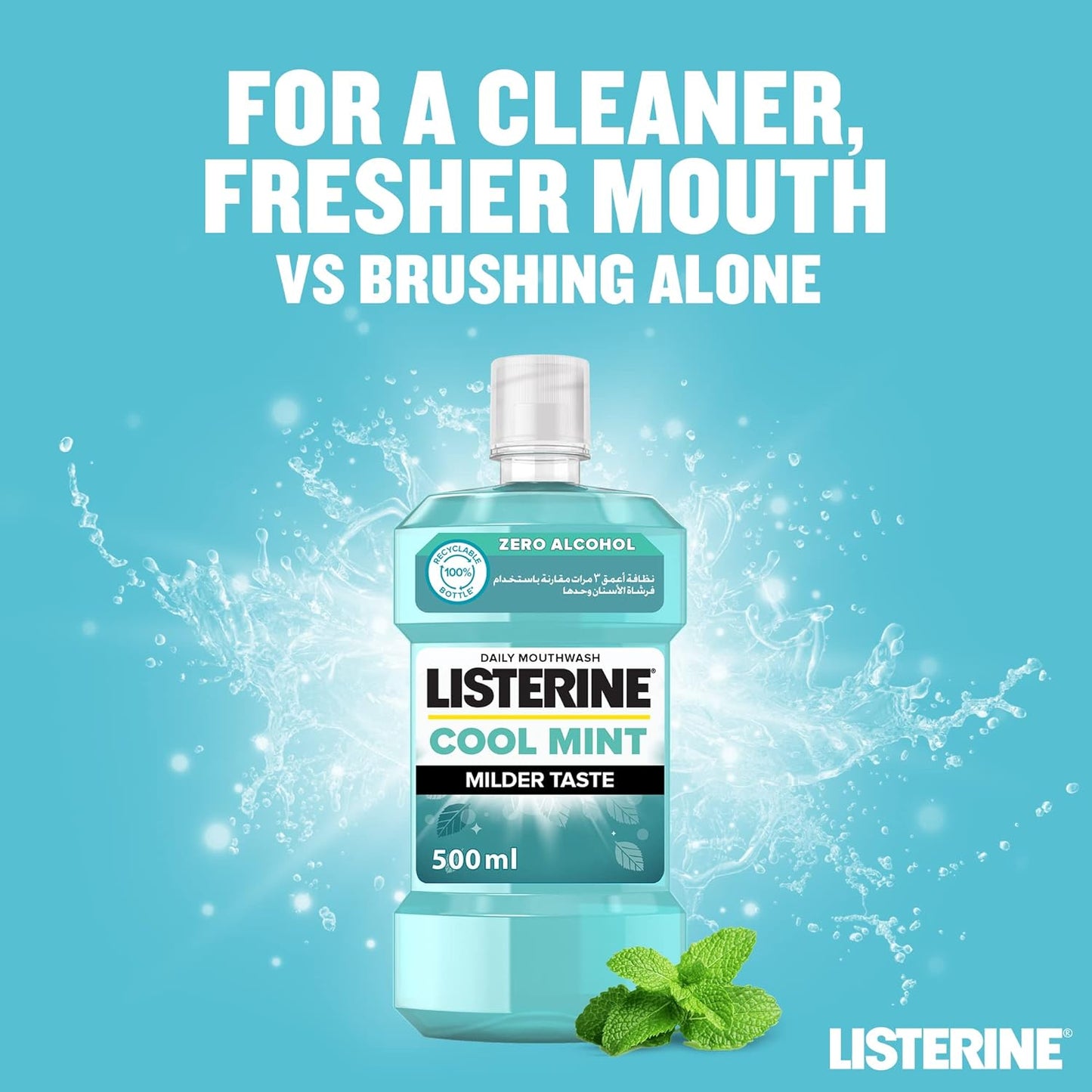 Listerine Cool Mint Mouthwash, Pack of 3x500ml, Mouth Freshener from Listerine for a Fresh Healthy Breath, 24 Hour Protection Against Plaque, Refreshing Sensation, for a Healthier Mouth