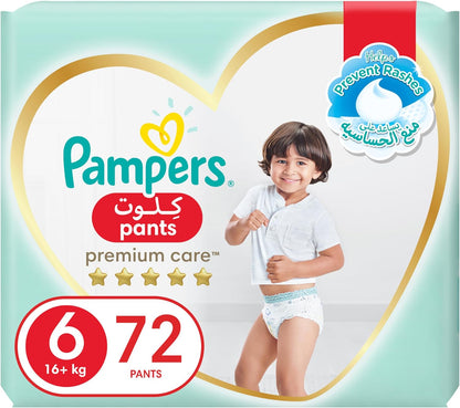 Pampers Premium Care Pants Diapers, Size 6, 16+kg, Unique Softest Absorption for Ultimate Skin Protection, 144 Count