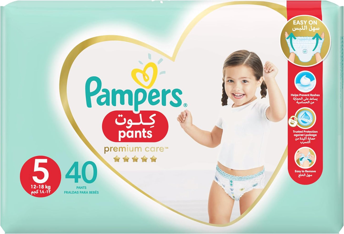 Pampers Premium Care Pants Diapers, Size 5, 12-18kg, Unique Softest Absorption for Ultimate Skin Protection, 160 Count