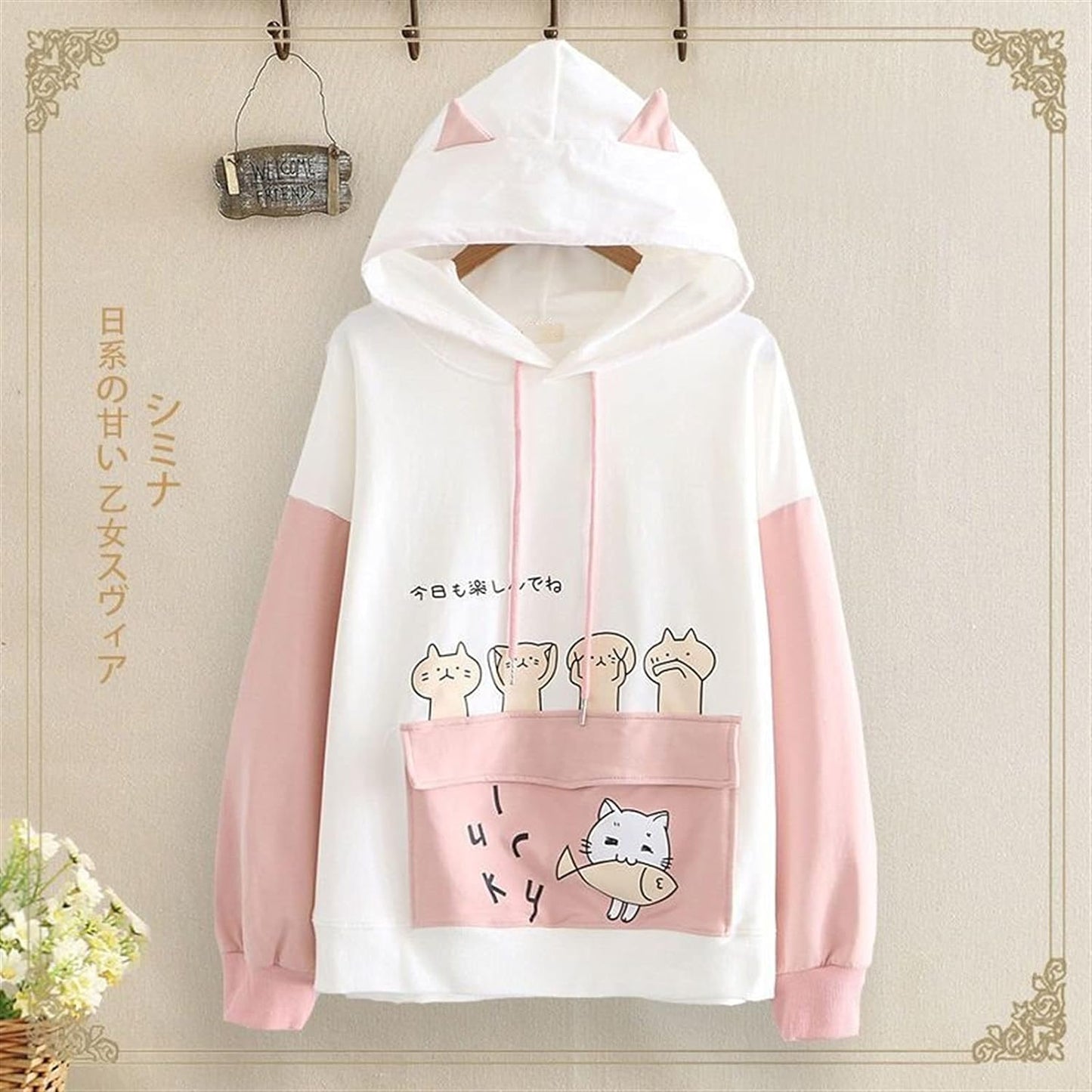 Zzple Kawaii Hoodie Sweater Thin Loose Color Matching Hooded Ears Japanese Girly Dress (Color : Pink, Size : M)