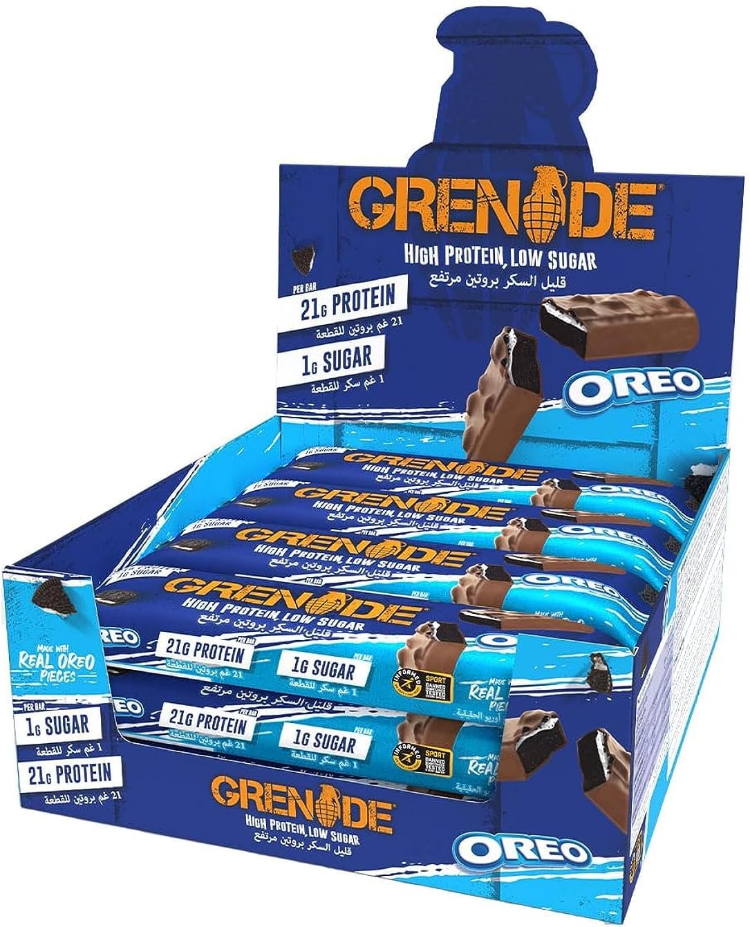 Grenade High Protein, Low Sugar Bar - Chocolate Chip Salted Caramel, 12 x 60 g