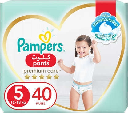 Pampers Premium Care Pants Diapers, Size 5, 12-18kg, Unique Softest Absorption for Ultimate Skin Protection, 160 Count