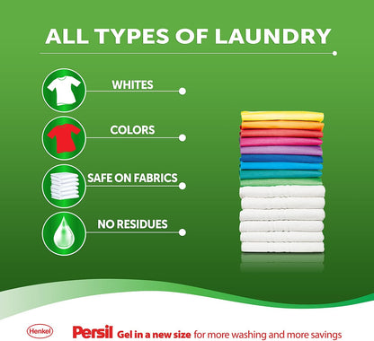 Persil Power Gel Liquid Laundry Detergent For All Washing Machines - 7 Litres, With 2X Power Vs Powder, Deep Clean Technology For Perfect Cleanliness And Long-Lasting Freshness