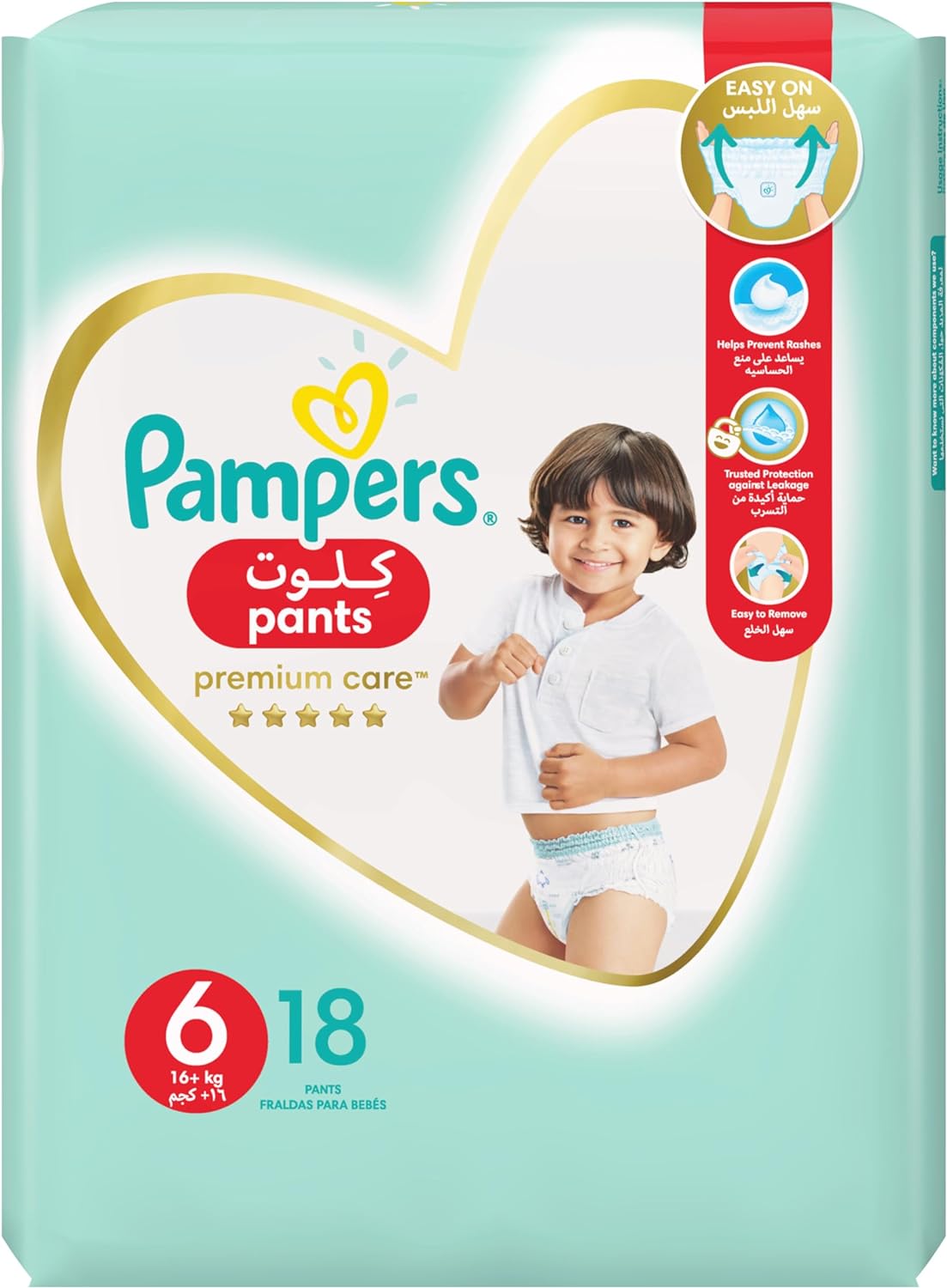 Pampers Premium Care Pants Diapers, Size 6, 16+kg, Unique Softest Absorption for Ultimate Skin Protection, 144 Count