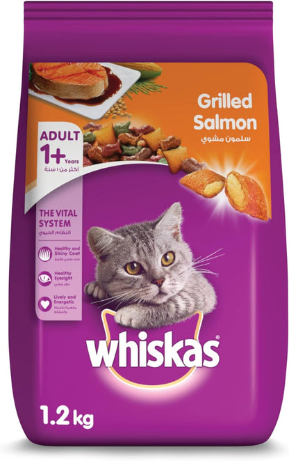 Whiskas Ocean Fish Dry Food, for Adult Cats 1+ Years, Formulated to Help Cats Maintain a Healthy Digestive Tract and Sustain a Healthy Weight, Complete Nutrition & Great Taste, Case of 15x480g