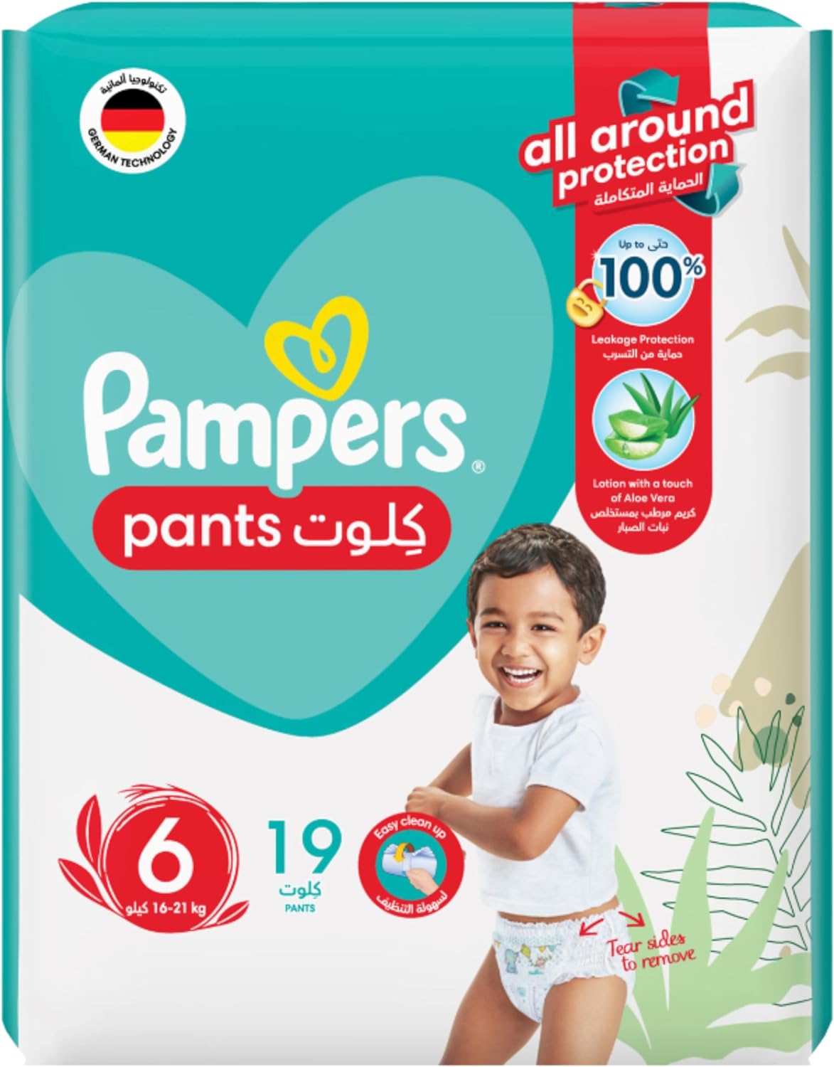 Pampers Baby-Dry Pants Diapers with Aloe Vera Lotion, 360 Fit & up to 100% Leakproof, Size 6, 16-21kg, 4 Mega Packs, 176 Count