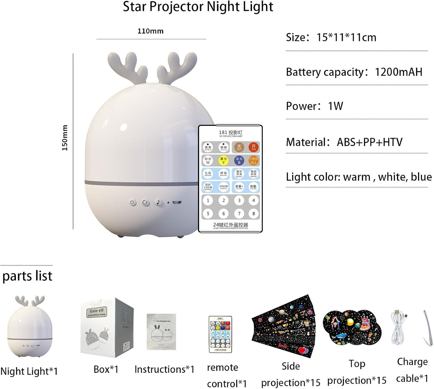 Magical Cute Styling Star Projector Night Light - 15 Sets of Themes, Perfect Room Decor and Unicorn Gifts for Kids, Sleep-Friendly LED Lamp