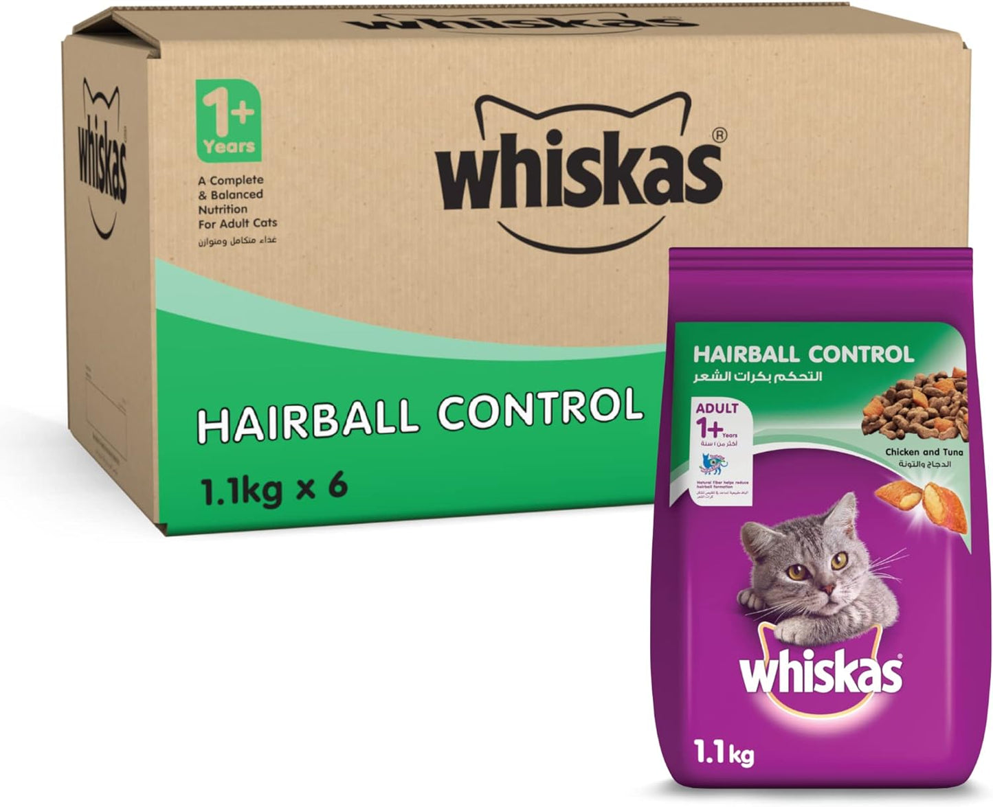 Whiskas Ocean Fish Dry Food, for Adult Cats 1+ Years, Formulated to Help Cats Maintain a Healthy Digestive Tract and Sustain a Healthy Weight, Complete Nutrition & Great Taste, Case of 15x480g