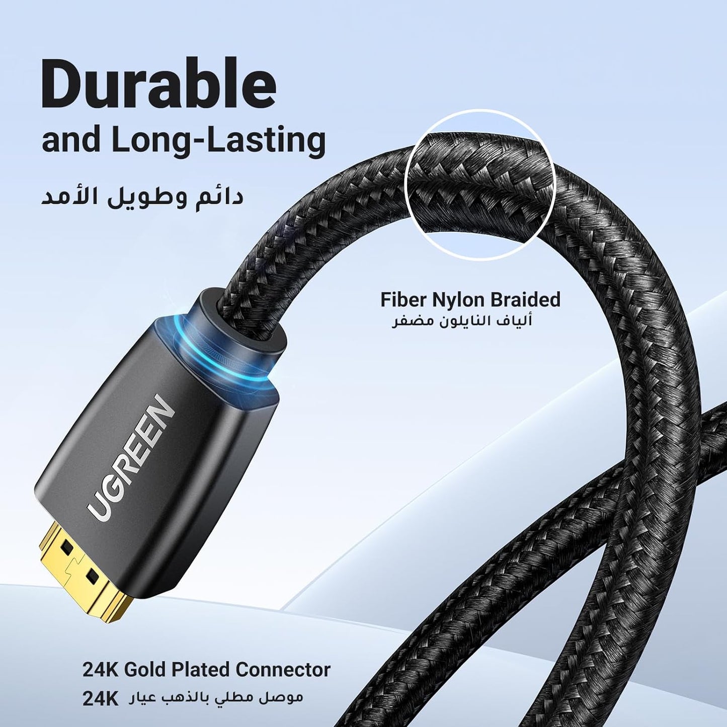 UGREEN HDMI Cable 4K 2M HDMI 2.0 18Gbps High-Speed 4K@60Hz HDMI to HDMI Video Wire Ultra HD 3D 4K HDMI Cord Braided Compatible with MacBook Pro UHD TV Nintendo Switch Xbox Playstation PS5/4 PC Laptop