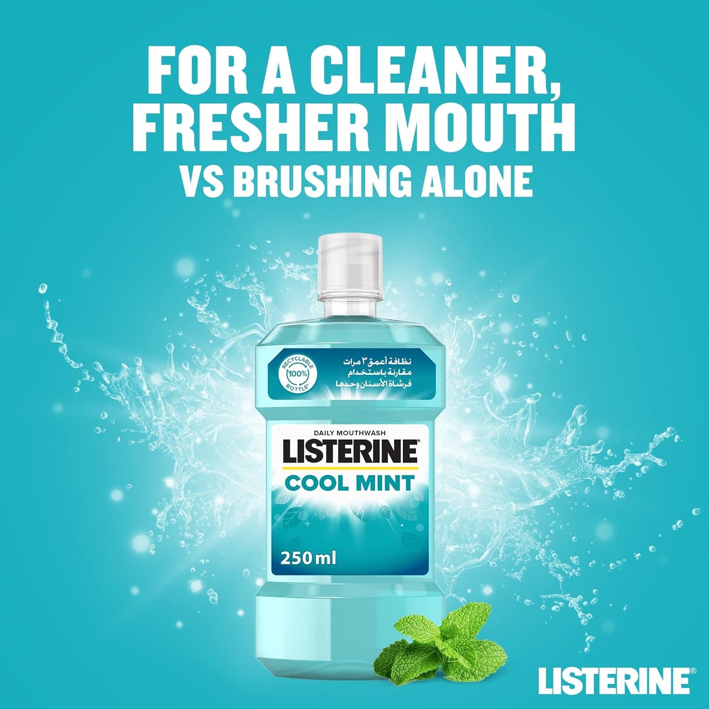 Listerine Cool Mint Mouthwash, Pack of 3x500ml, Mouth Freshener from Listerine for a Fresh Healthy Breath, 24 Hour Protection Against Plaque, Refreshing Sensation, for a Healthier Mouth